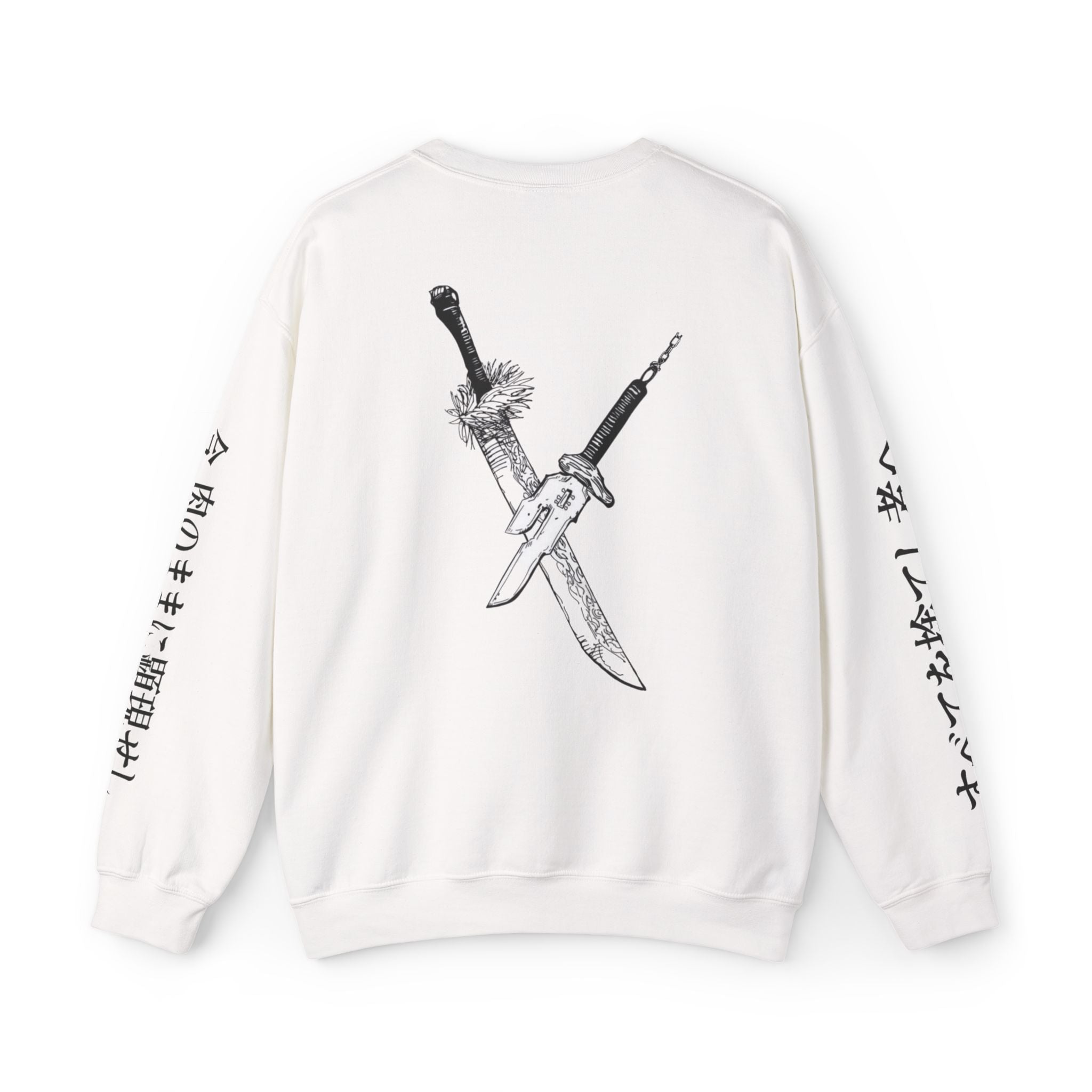 Toji fushiguro sweater